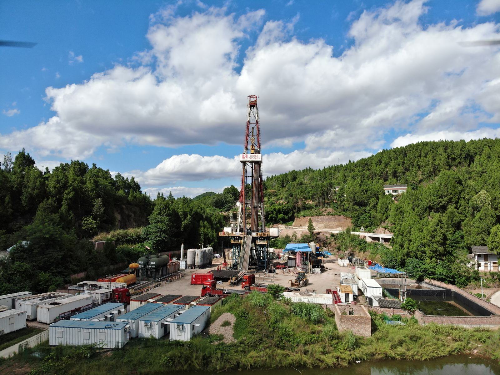 BJC Gas Field