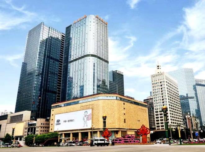 chengdu