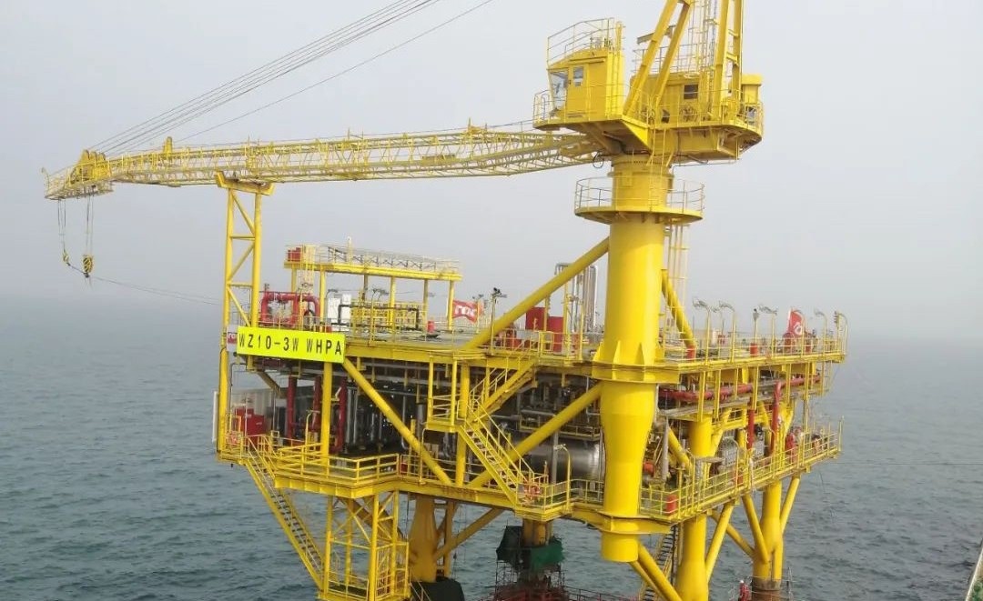 Offshore platform