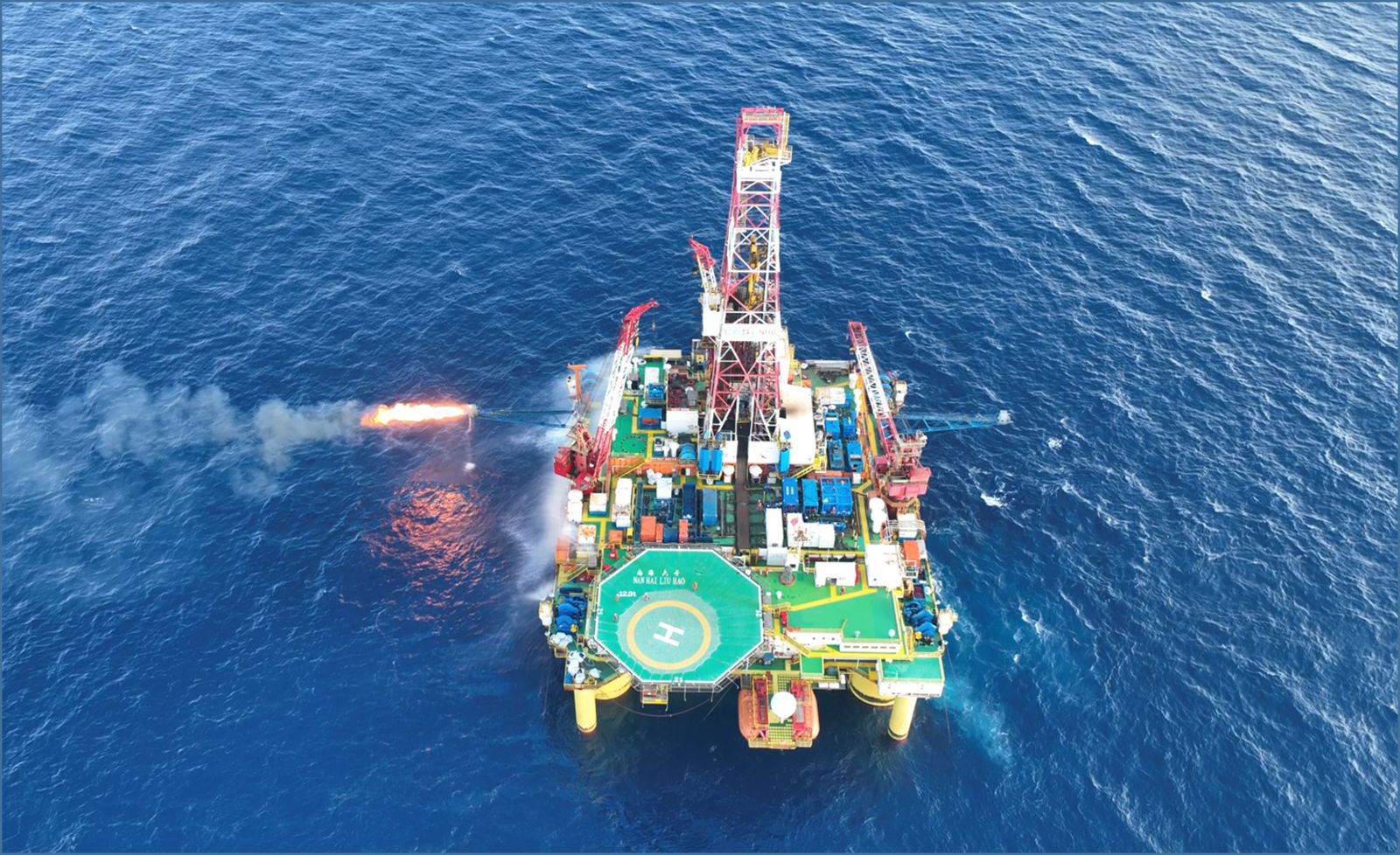 HZ12-7 Oilfield