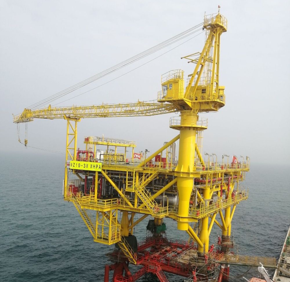 WZ103W Platform